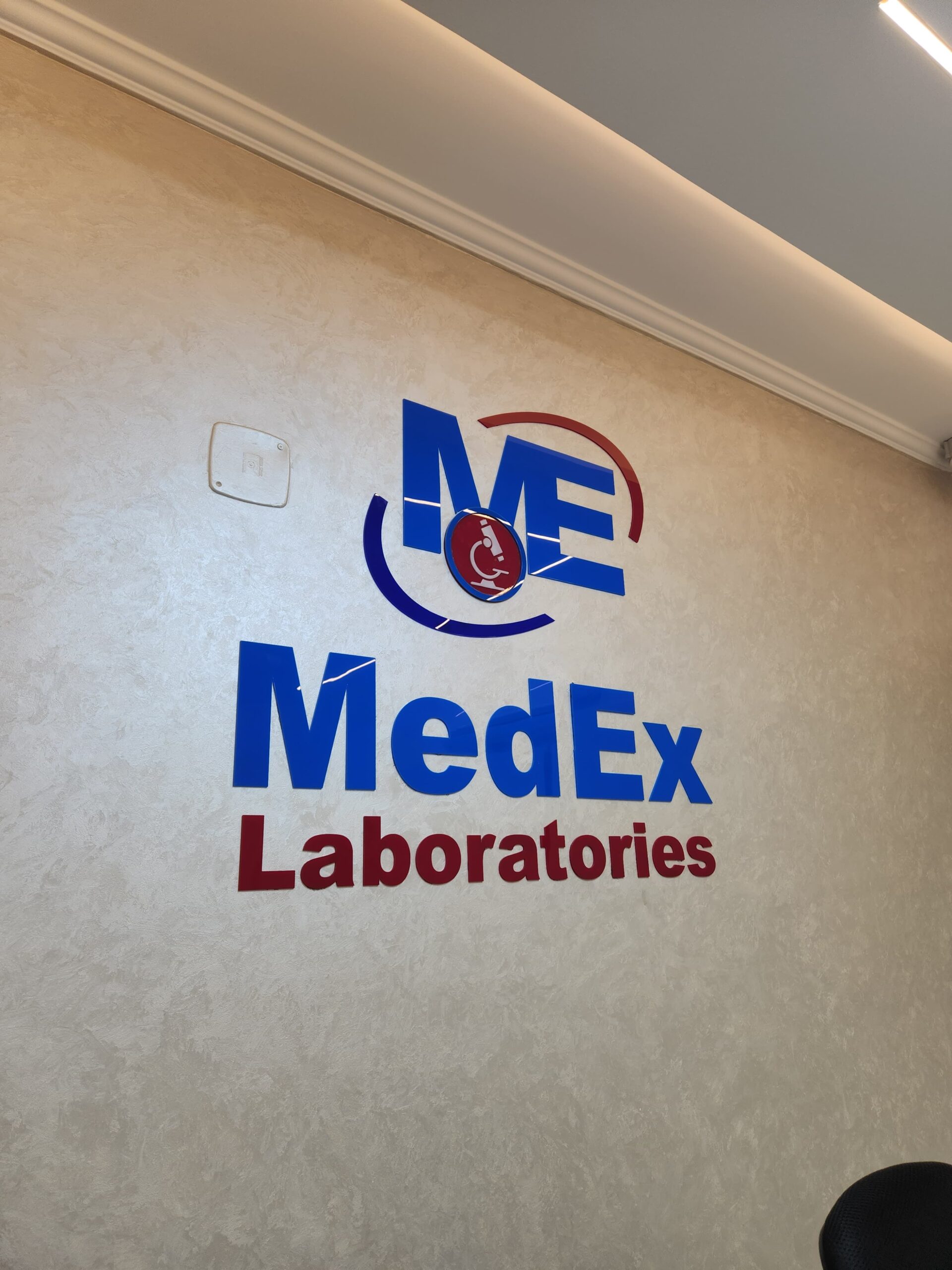 أ.د. هشام جمال الدين حسين